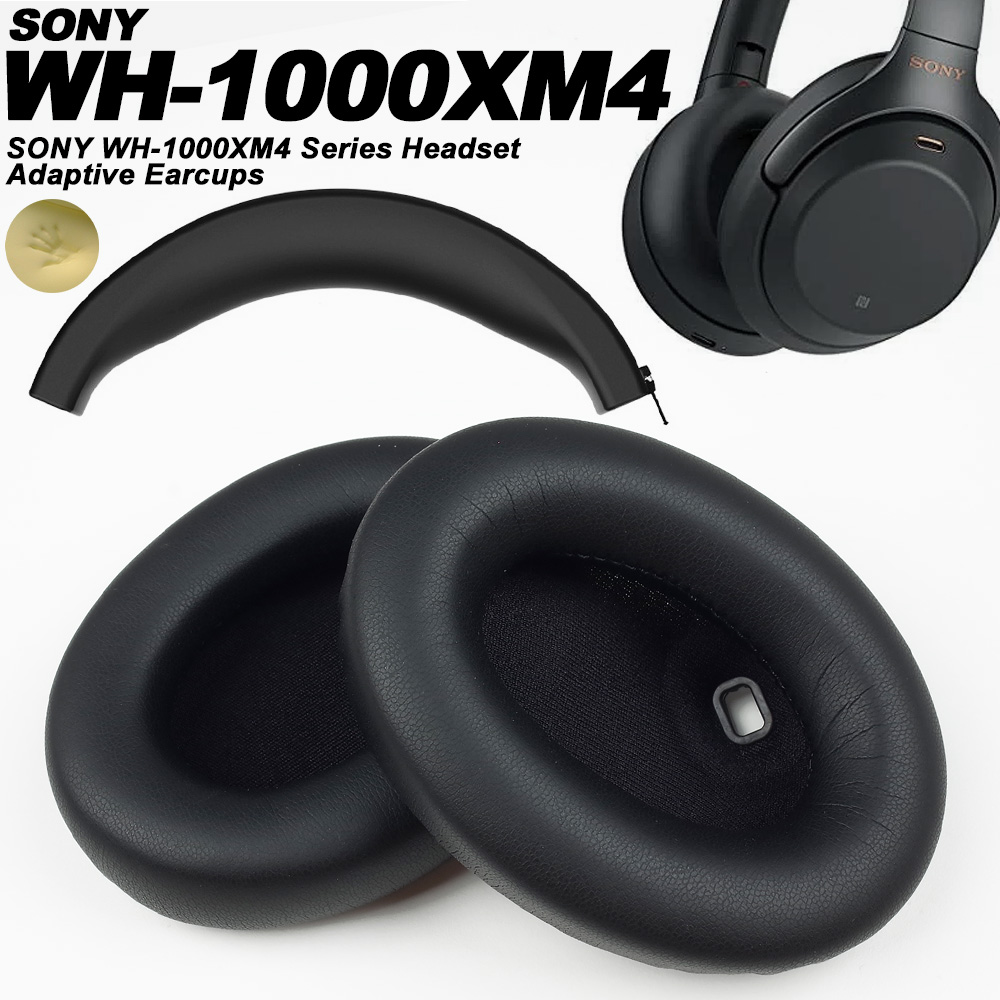 Sony Headphone Wh-1000Xm4 - Earpads Compatible for SONY WH-1000XM4 Protein